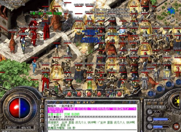 <b>传奇以其高度自在的玩法和高爆率设定赢得了很多玩家的喜爱</b>