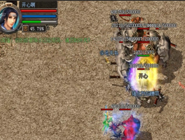 宠物战役同伴更能主动拾取特点加成等强