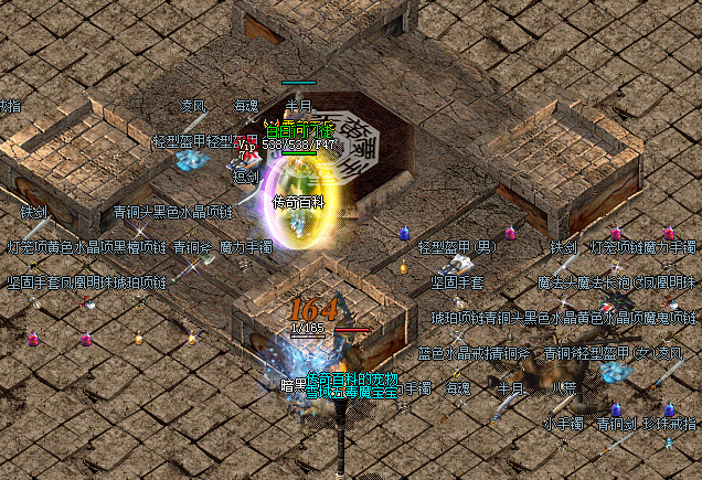 利用骷髅吸引怪物仇视本体远程施毒输出